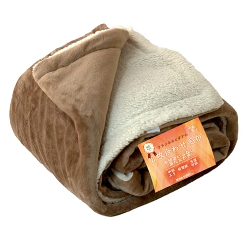 シープ 毛布」の人気商品一覧 | 安い商品を通販サイトから探す - 価格.com